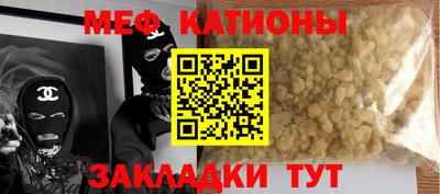 герыч Пенза