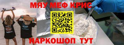 apvp Партизанск