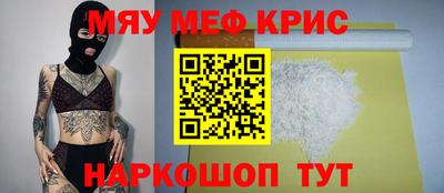 PSILOCYBIN Первоуральск
