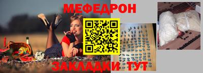 apvp Партизанск