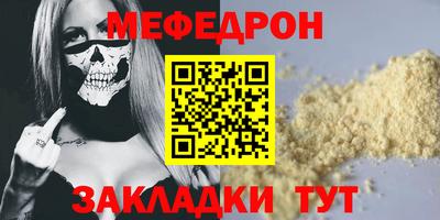 apvp Партизанск