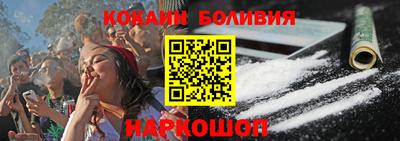 PSILOCYBIN Первоуральск