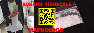 apvp Партизанск