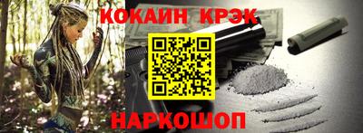герыч Пенза