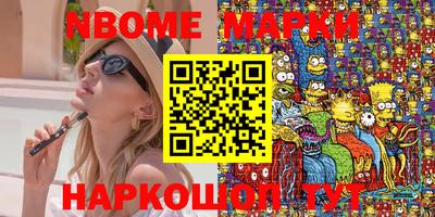 apvp Партизанск