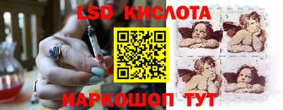 PSILOCYBIN Первоуральск