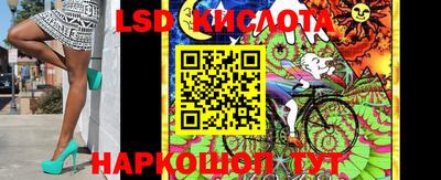 PSILOCYBIN Первоуральск