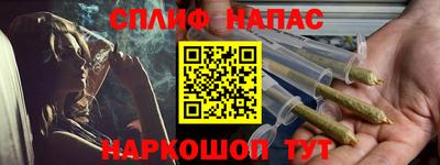 PSILOCYBIN Первоуральск