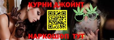 PSILOCYBIN Первоуральск