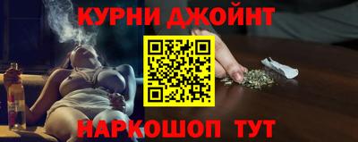 PSILOCYBIN Первоуральск