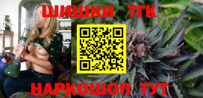 PSILOCYBIN Первоуральск