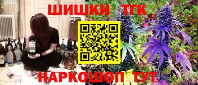 PSILOCYBIN Первоуральск