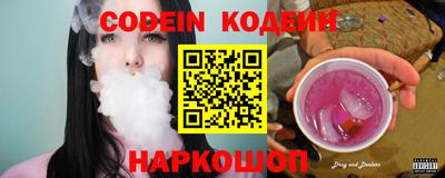 PSILOCYBIN Первоуральск