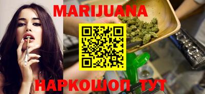 PSILOCYBIN Первоуральск