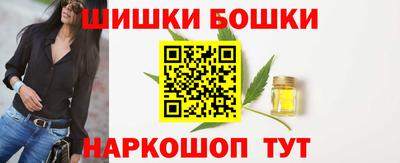 герыч Пенза