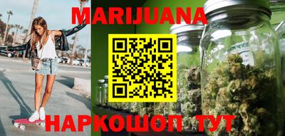 тгк Пугачёв
