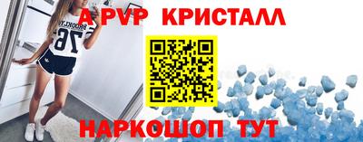 PSILOCYBIN Первоуральск