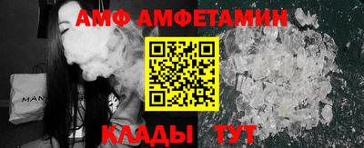 PSILOCYBIN Первоуральск