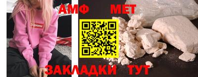 apvp Партизанск