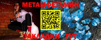 apvp Партизанск