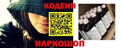 PSILOCYBIN Первоуральск