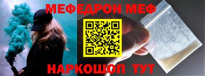 герыч Пенза
