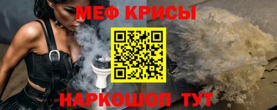 apvp Партизанск