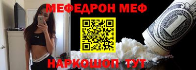 apvp Партизанск