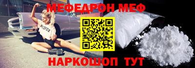 apvp Партизанск